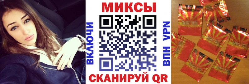 наркотики  Уржум  Бутират оксана 