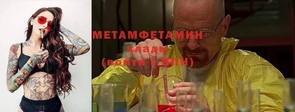 дмт Вязьма