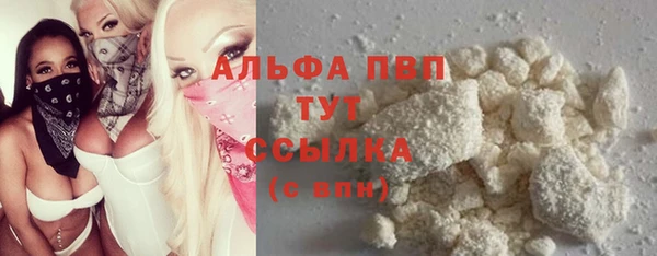 mdpv Вязники
