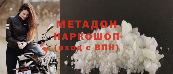 mdpv Вязники