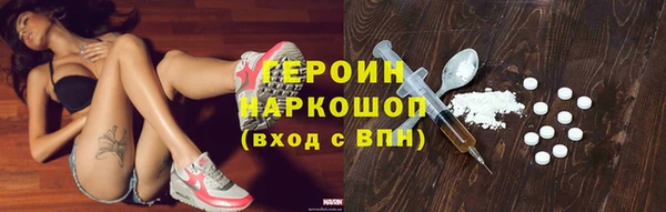 mdpv Вязники