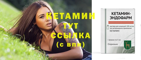 дмт Вязьма