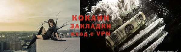 mdpv Вязники