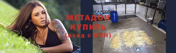 mdpv Вязники