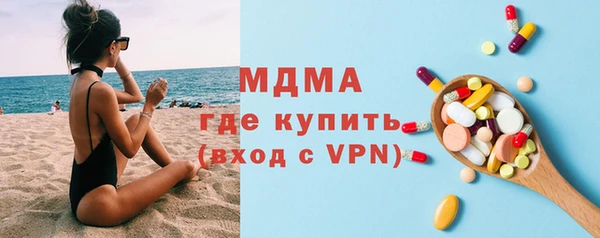 mdpv Вязники