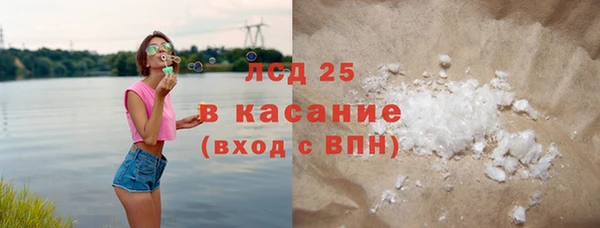 mdpv Вязники