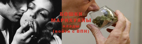 mdpv Вязники