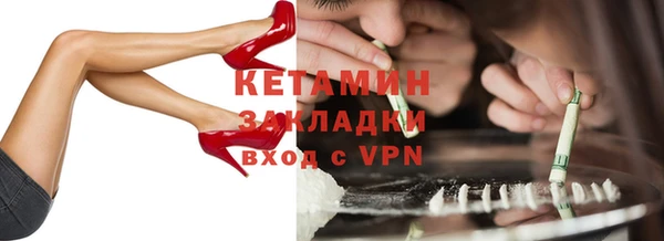 дмт Вязьма