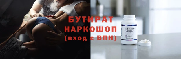 mdpv Вязники