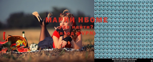 mdpv Вязники