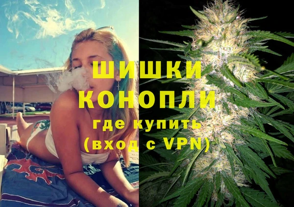 mdpv Вязники