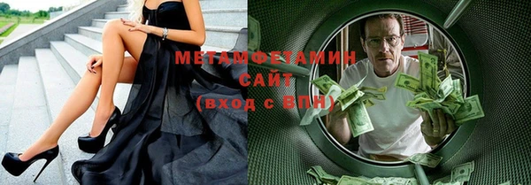 mdpv Вязники