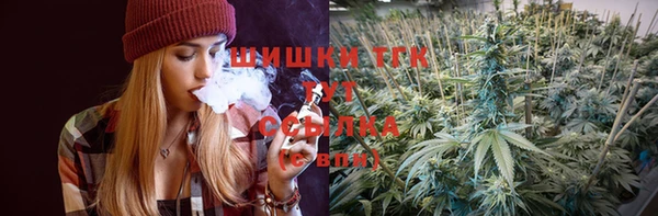 mdpv Вязники