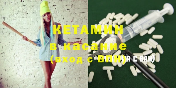 дмт Вязьма