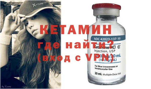 сатива Вяземский