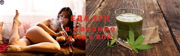 mdpv Вязники