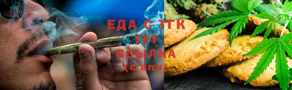 дмт Вязьма