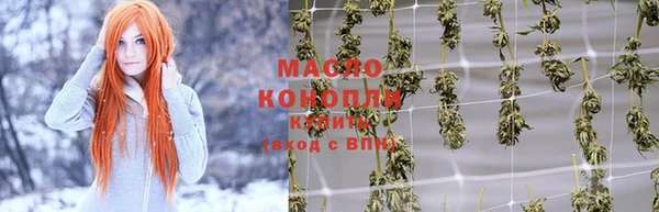 mdpv Вязники